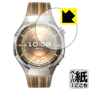 �y�[�p�[���C�N�ی�t�B���� HUAWEI WATCH GT 6 Pro ���{�� ���А�������