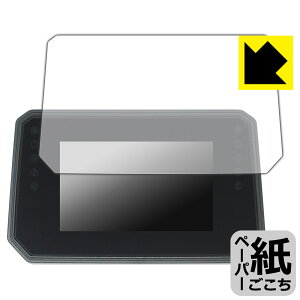 y[p[CNیtB YAMAHA XSR900 / XSR900GP p 5C` TFTfBXvC { А