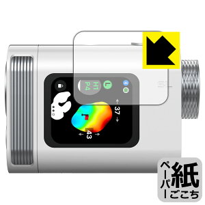 y[p[CNیtB Voice Caddie ({CXLfB) SL mini { А