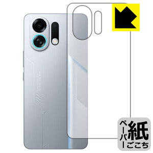 �y�[�p�[���C�N�ی�t�B���� OPPO K13 Turbo Pro (�w�ʗp) ���{�� ���А�������