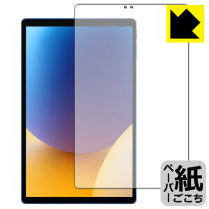 y[p[CNیtB ALLDOCUBE iPlay 70 (ʗp) { А