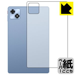 y[p[CNیtB ALLDOCUBE iPlay 70 (wʗp) { А