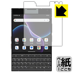 �y�[�p�[���C�N�ی�t�B���� Unihertz Titan 2 (���C���f�B�X�v���C�p) ���{�� ���А�������