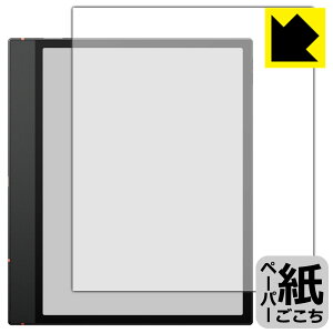 y[p[CNیtB Onyx BOOX Note Air5 C { А