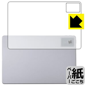 y[p[CNیtB LAVIE Tab T11N T1175/LAS, T1175/LAC, TAB11/Q02 (11^ChE2025NH~f) wʗp { А