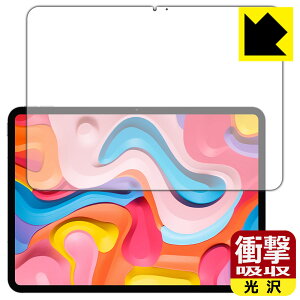 �Ռ��z���y ���� �z�ی�t�B���� Teclast ArtPad Air (��ʗp) ���{�� ���А�������