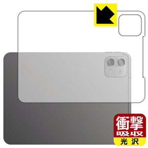 �Ռ��z���y ���� �z�ی�t�B���� Teclast ArtPad Air (�w�ʗp) ���{�� ���А�������