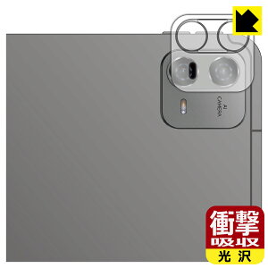 �Ռ��z���y ���� �z�ی�t�B���� Teclast ArtPad Air (�J���������Y���p) ���{�� ���А�������
