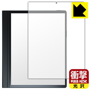 �Ռ��z���y ���� �z�ی�t�B���� HANNspree HannsNote2 (SN10HR1B) ���{�� ���А�������