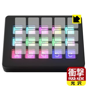 Ռzy  zیtB Elgato STREAM DECK SCISSOR KEYS (LCDL[p) { А