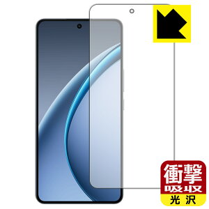 �Ռ��z���y ���� �z�ی�t�B���� OPPO K13 Turbo Pro (��ʗp)�y �w��F�ؑΉ� �z ���{�� ���А�������