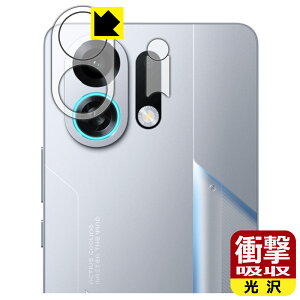 �Ռ��z���y ���� �z�ی�t�B���� OPPO K13 Turbo Pro (�J���������Y���p) ���{�� ���А�������