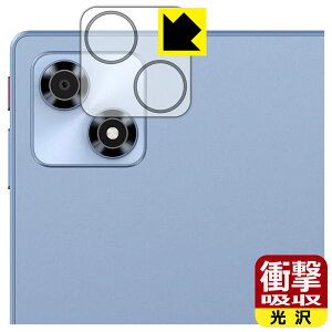 Ռzy  zیtB ALLDOCUBE iPlay 70 (JYp) { А