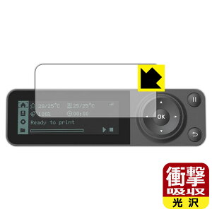 Ռzy  zیtB Bambu Lab 3Dv^[ P1V[Yp pl { А