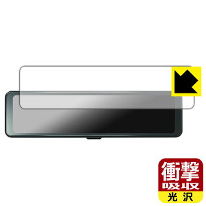 �Ռ��z���y ���� �z�ی�t�B���� mio MiVue 11.26�C���` �~���[�^�h���C�u���R�[�_�[ ER50 / ER40 ���{�� ���А�������