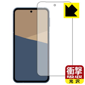 Ռzy  zیtB AQUOS sense10 (ʗp) { А