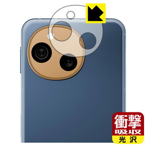 Ռzy  zیtB AQUOS sense10 (Yӕp) { А