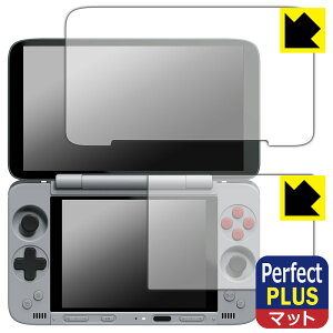 Perfect Shield Plus�y ���˒ጸ �z�ی�t�B���� AYANEO Pocket DS (���C���p/�T�u�p) ���{�� ���А�������