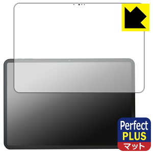 Perfect Shield Plus�y ���˒ጸ �z�ی�t�B���� Zwide SA13 ���{�� ���А�������