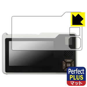 Perfect Shield Plus�y ���˒ጸ �z�ی�t�B���� ��񂵏[�d�e���r�E���W�I HCTVR2 ���{�� ���А�������