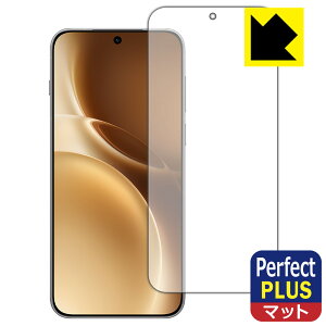 Perfect Shield Plus�y ���˒ጸ �z�ی�t�B���� vivo X300 Pro �y �w��F�ؑΉ� �z ���{�� ���А�������