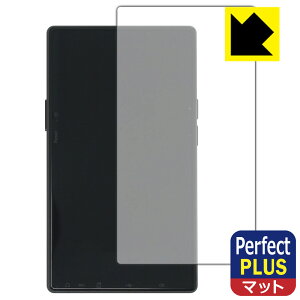 Perfect Shield Plus�y ���˒ጸ �z�ی�t�B���� AGPTEK T09U (�w�ʗp) ���{�� ���А�������