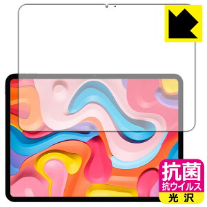 �R�� �R�E�C���X�y ���� �z�ی�t�B���� Teclast ArtPad Air (��ʗp) ���{�� ���А�������