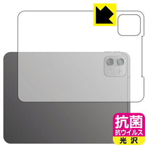 �R�� �R�E�C���X�y ���� �z�ی�t�B���� Teclast ArtPad Air (�w�ʗp) ���{�� ���А�������
