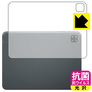 R RECXy  zیtB BMAX MaxPad I12 Power (wʗp) { А