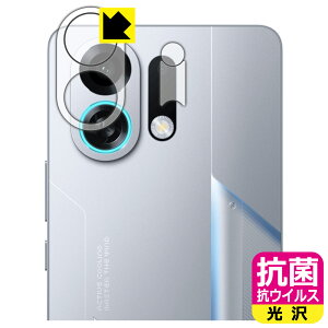 �R�� �R�E�C���X�y ���� �z�ی�t�B���� OPPO K13 Turbo Pro (�J���������Y���p) ���{�� ���А�������