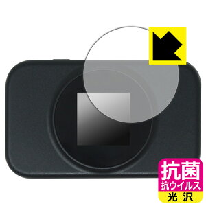 R RECXy  zیtB oCWi-Fi[^[ T9 { А