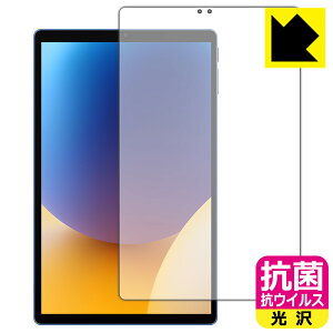 R RECXy  zیtB ALLDOCUBE iPlay 70 (ʗp) { А