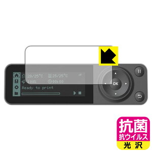 R RECXy  zیtB Bambu Lab 3Dv^[ P1V[Yp pl { А