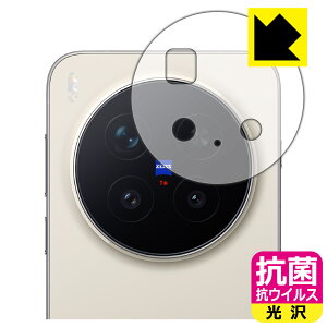 �R�� �R�E�C���X�y ���� �z�ی�t�B���� vivo X300 Pro (�����Y���ӕ��p) ���{�� ���А�������