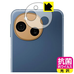 R RECXy  zیtB AQUOS sense10 (Yӕp) { А