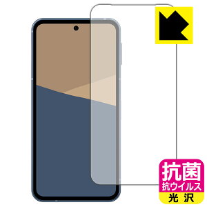 R RECXy  zیtB AQUOS sense10 (ʗp)y CJȂ z { А