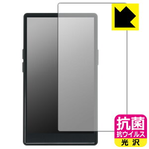 �R�� �R�E�C���X�y ���� �z�ی�t�B���� AGPTEK T09U (�\�ʗp) ���{�� ���А�������