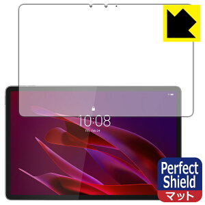 Perfect Shield�y ���˒ጸ �z�ی�t�B���� Lenovo Yoga Tab (ZAG60177JP) ��ʗp ���{�� ���А�������