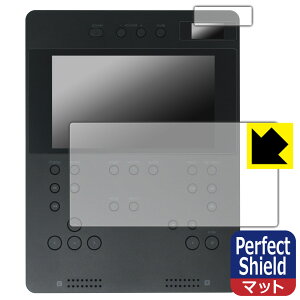 Perfect Shield�y ���˒ጸ �z�ی�t�B���� BRTNAP �|�[�^�u��DVD�v���C���[ (���C���p/�T�u�p) ���{�� ���А�������