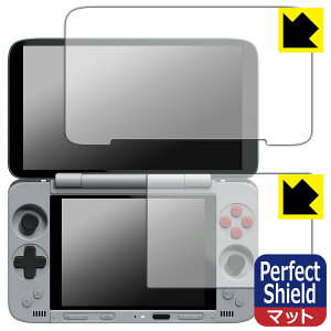 Perfect Shield�y ���˒ጸ �z�ی�t�B���� AYANEO Pocket DS (���C���p/�T�u�p) ���{�� ���А�������