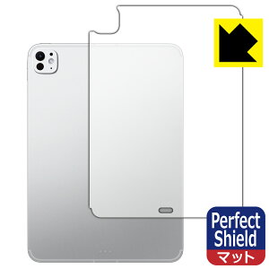 Perfect Shieldy ˒ጸ zیtB iPad Pro (11C`)(M5E2025Nf) wʗp y Wi-Fi + Cellularf z { А