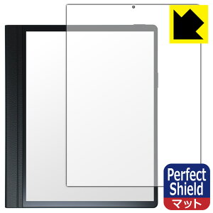 Perfect Shield�y ���˒ጸ �z�ی�t�B���� HANNspree HannsNote2 (SN10HR1B) ���{�� ���А�������