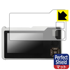 Perfect Shield�y ���˒ጸ �z�ی�t�B���� ��񂵏[�d�e���r�E���W�I HCTVR2 ���{�� ���А�������
