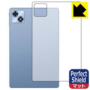 Perfect Shieldy ˒ጸ zیtB ALLDOCUBE iPlay 70 (wʗp) { А