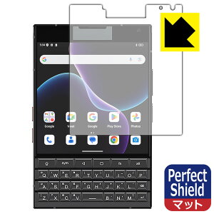 Perfect Shield�y ���˒ጸ �z�ی�t�B���� Unihertz Titan 2 (���C���f�B�X�v���C�p) ���{�� ���А�������