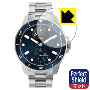 Perfect Shield�y ���˒ጸ �z�ی�t�B���� Withings ScanWatch Healthmaster ���{�� ���А�������