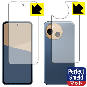Perfect Shieldy ˒ጸ zیtB AQUOS sense10 (ʃZbg) { А