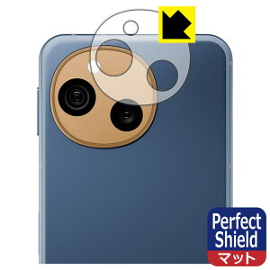 Perfect Shieldy ˒ጸ zیtB AQUOS sense10 (Yӕp) { А