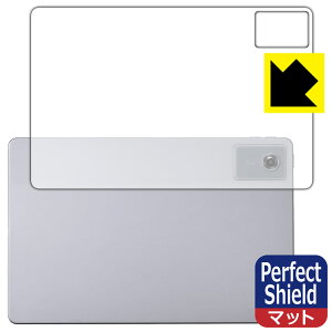 Perfect Shieldy ˒ጸ zیtB LAVIE Tab T11N T1175/LAS, T1175/LAC, TAB11/Q02 (11^ChE2025NH~f) wʗp { А