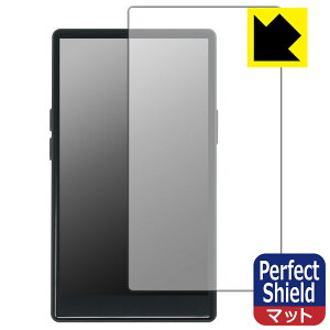 Perfect Shield�y ���˒ጸ �z�ی�t�B���� AGPTEK T09U (�\�ʗp) ���{�� ���А�������